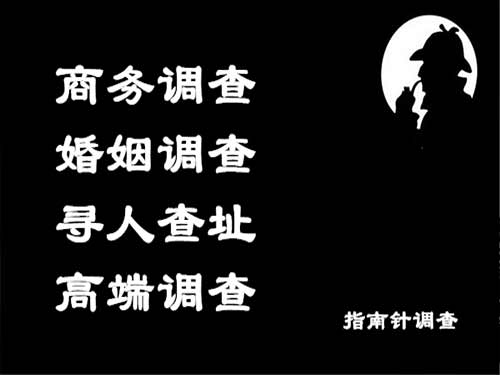 射阳侦探可以帮助解决怀疑有婚外情的问题吗